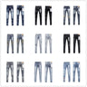 Distressed Denim Jeans for Men